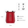 png_productos_mate_236_lava